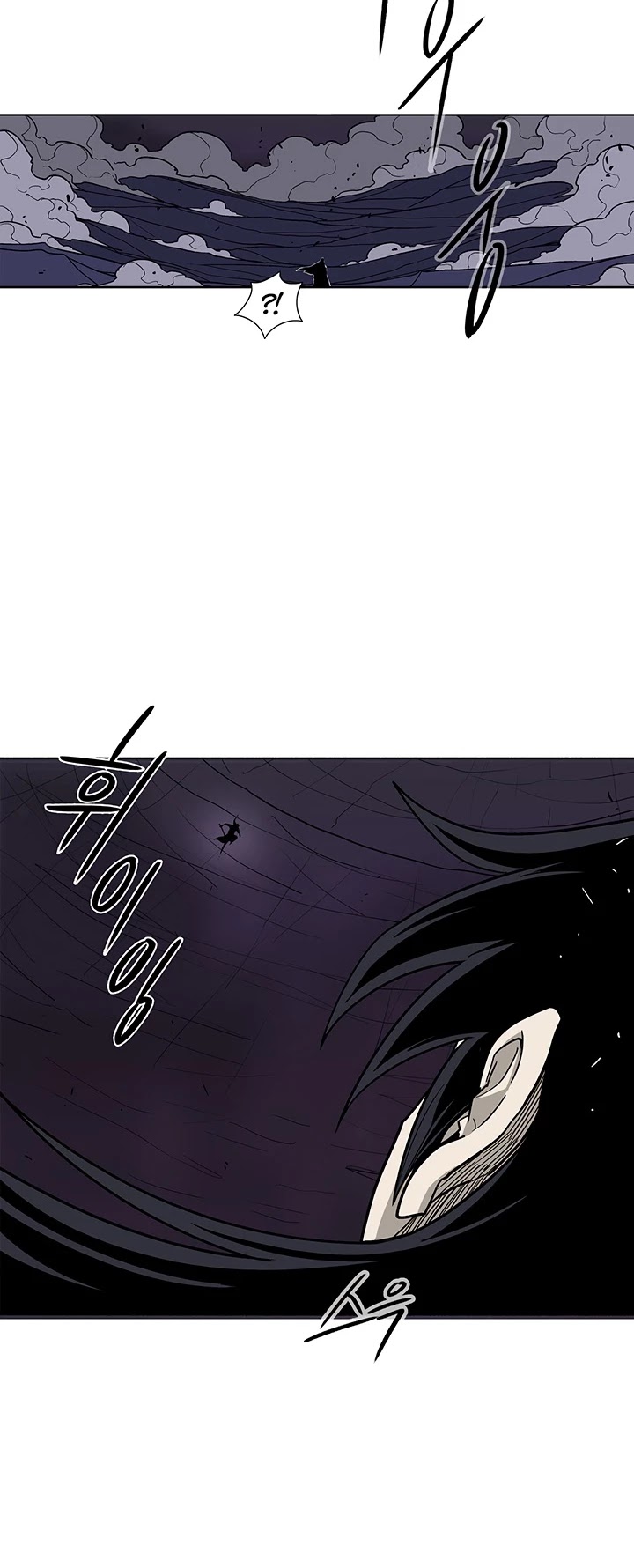 Read Legend Of The Northern Blade EN Manga Online