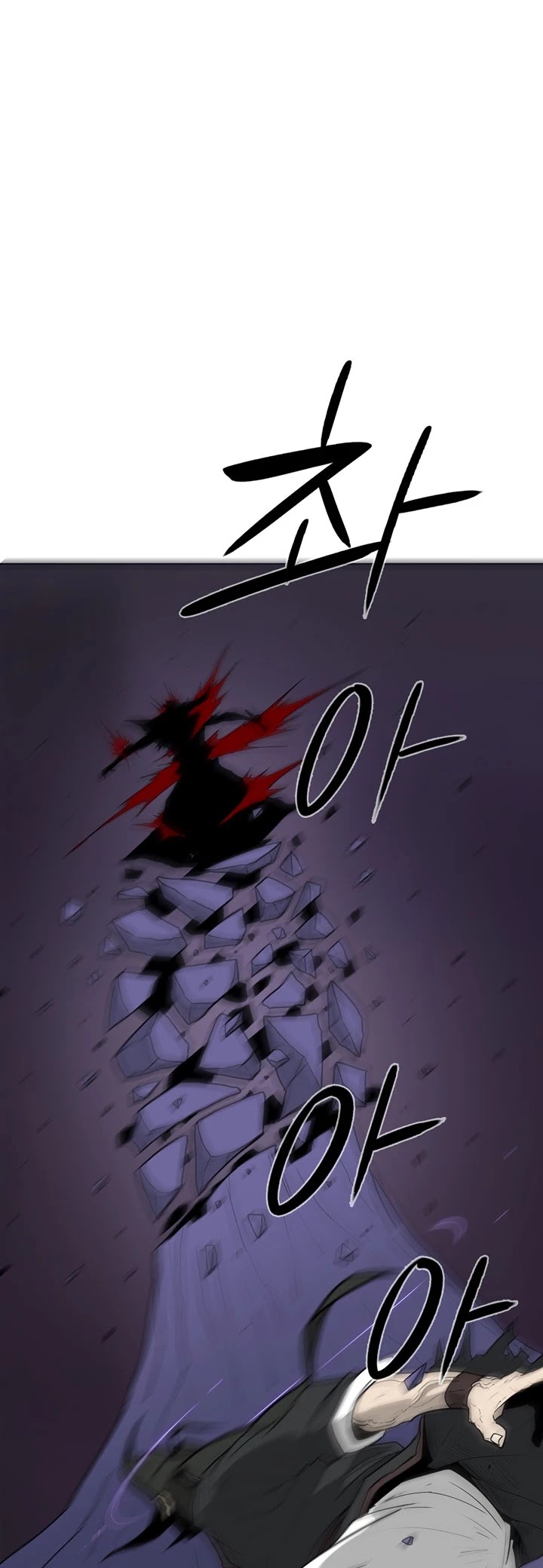 Read Legend Of The Northern Blade EN Manga Online