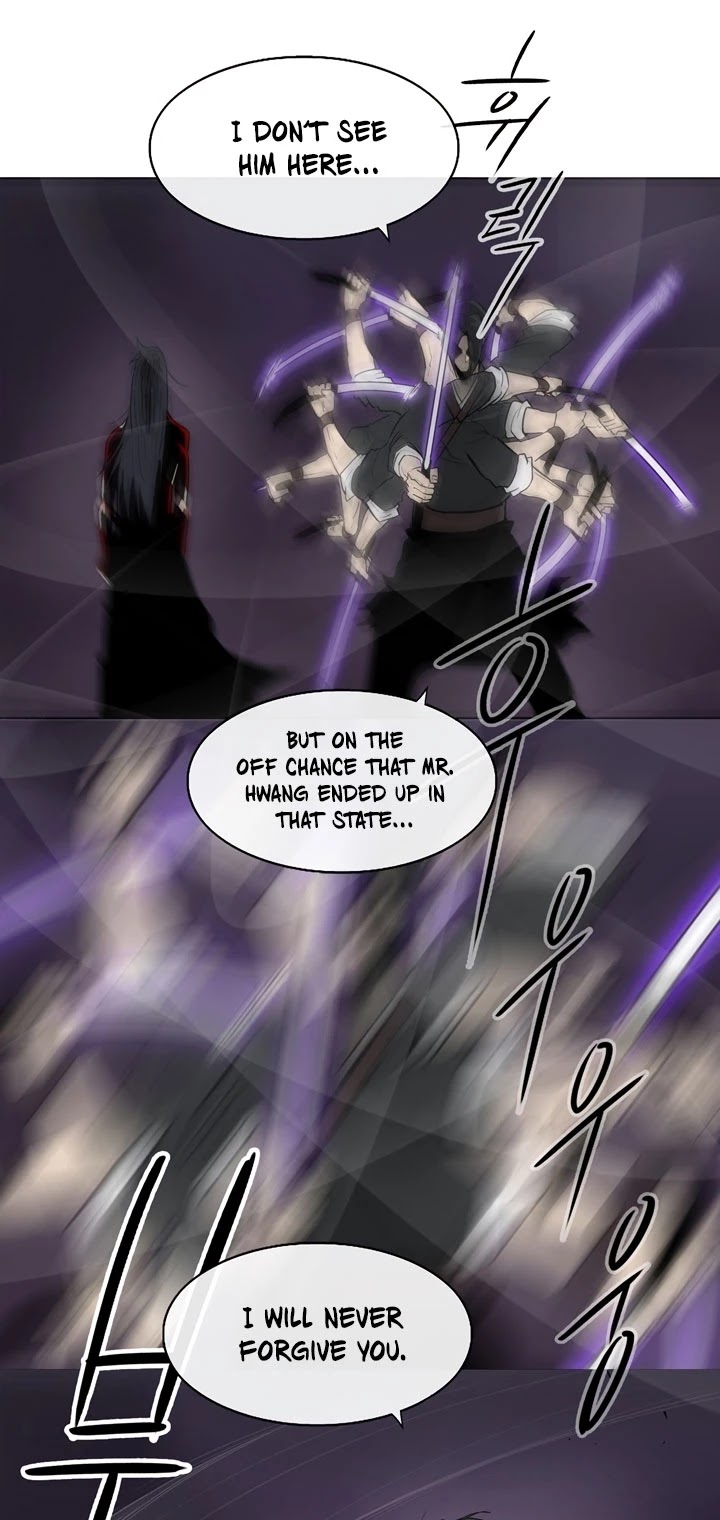 Read Legend Of The Northern Blade EN Manga Online