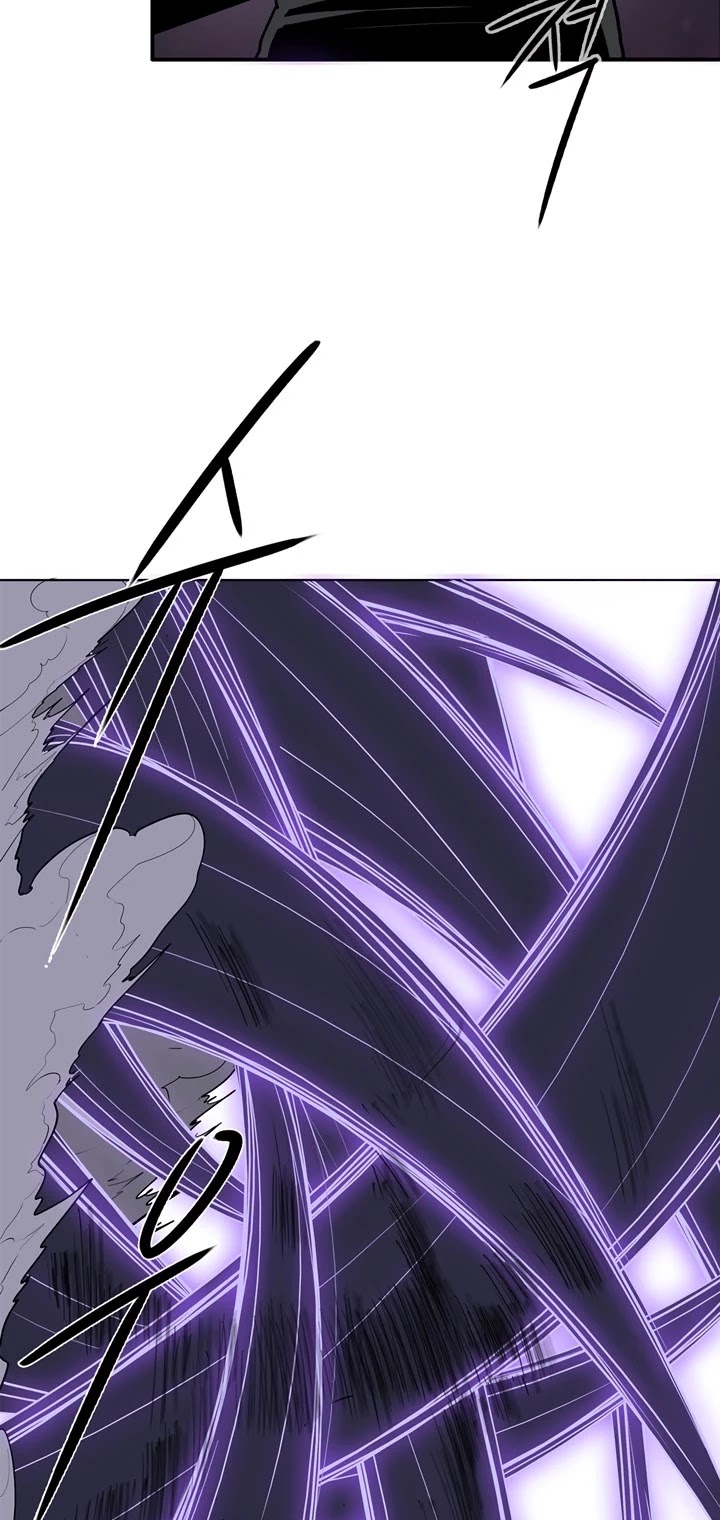 Read Legend Of The Northern Blade EN Manga Online