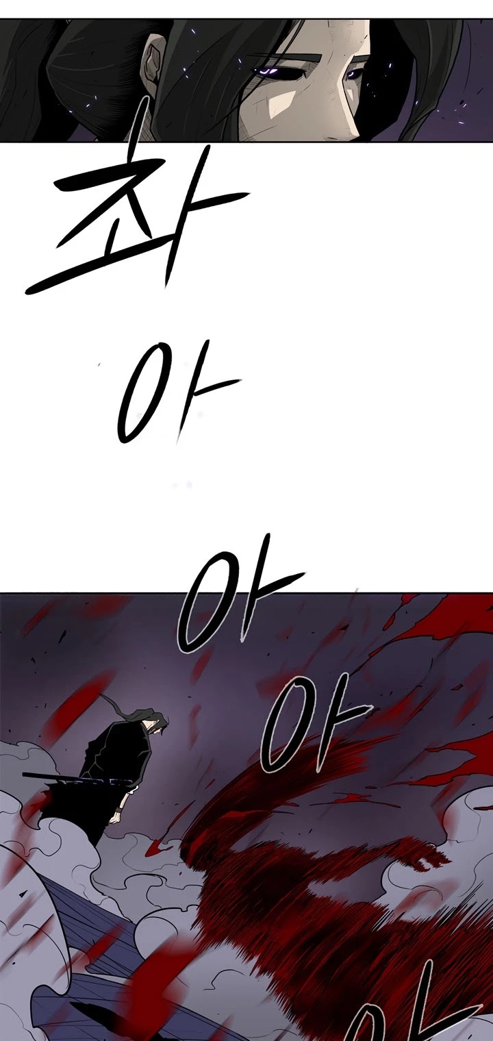 Read Legend Of The Northern Blade EN Manga Online