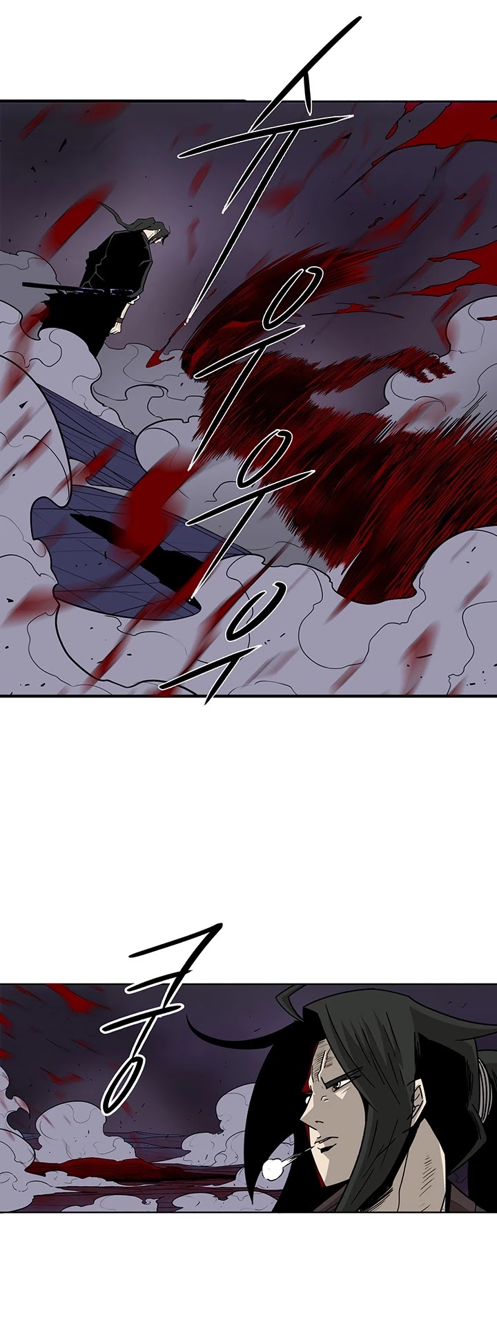 Read Legend Of The Northern Blade EN Manga Online