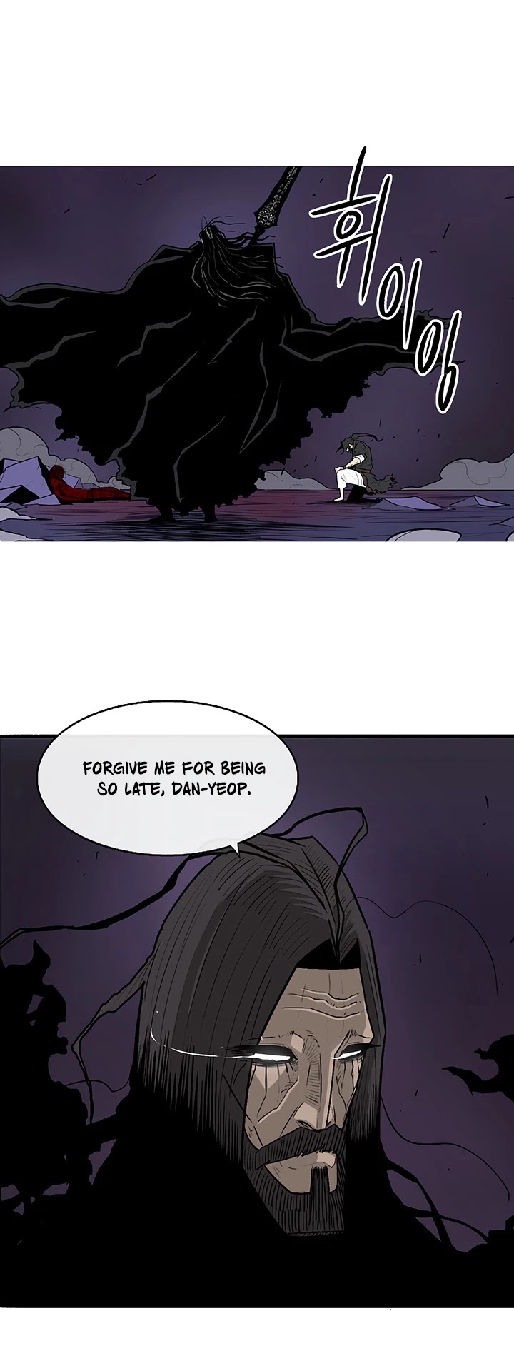Read Legend Of The Northern Blade EN Manga Online