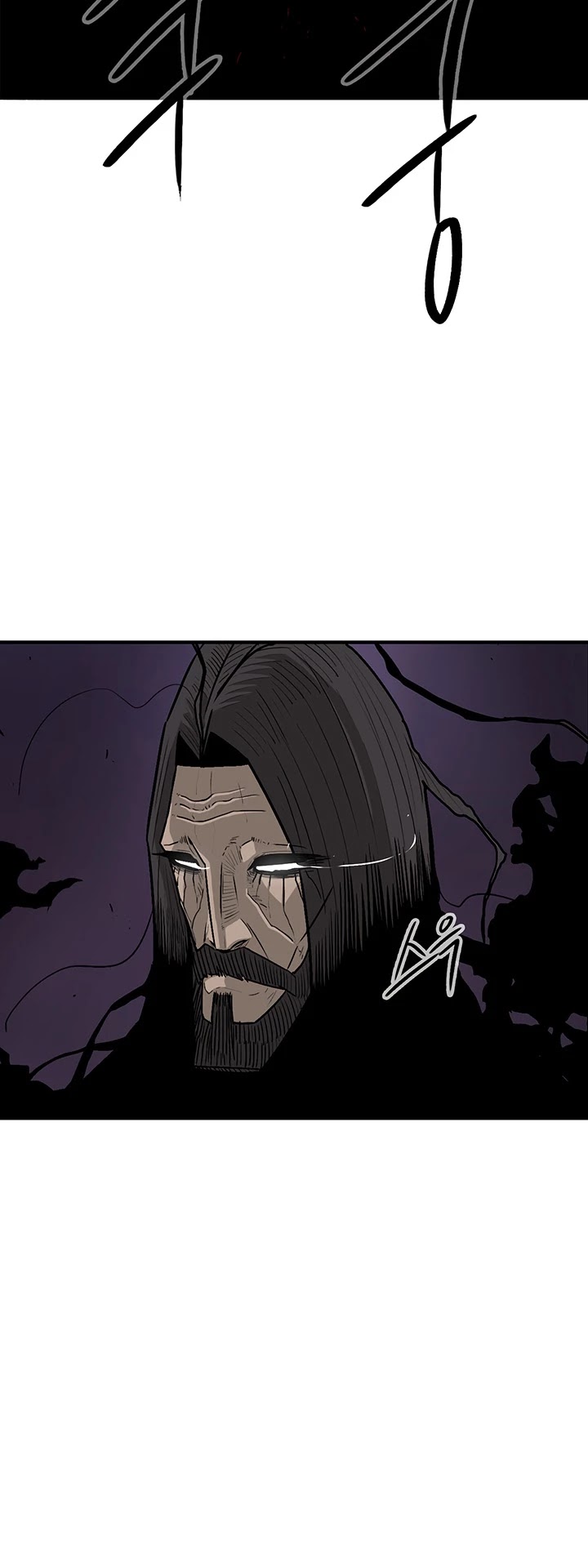 Read Legend Of The Northern Blade EN Manga Online