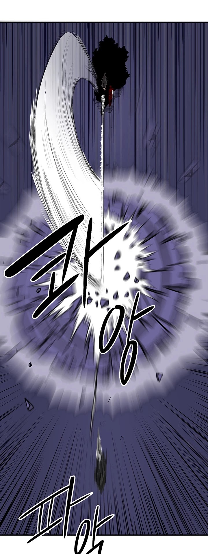 Read Legend Of The Northern Blade EN Manga Online
