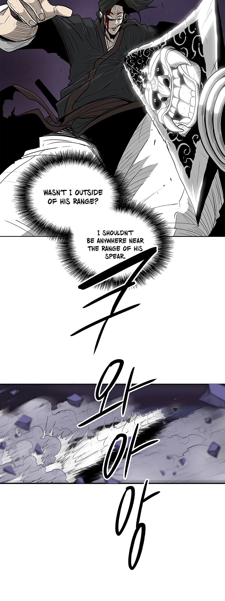Read Legend Of The Northern Blade EN Manga Online