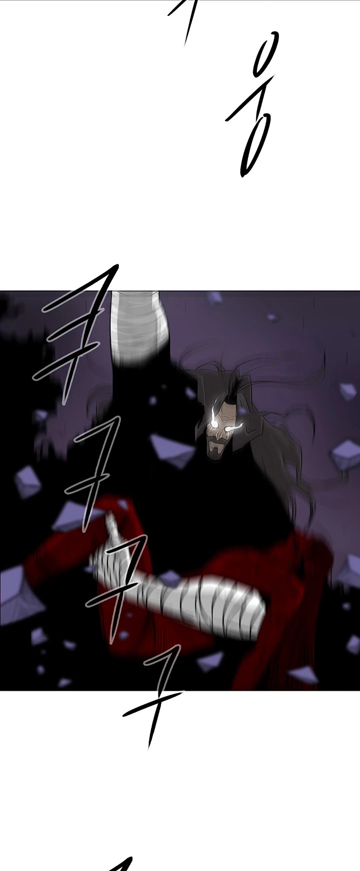 Read Legend Of The Northern Blade EN Manga Online