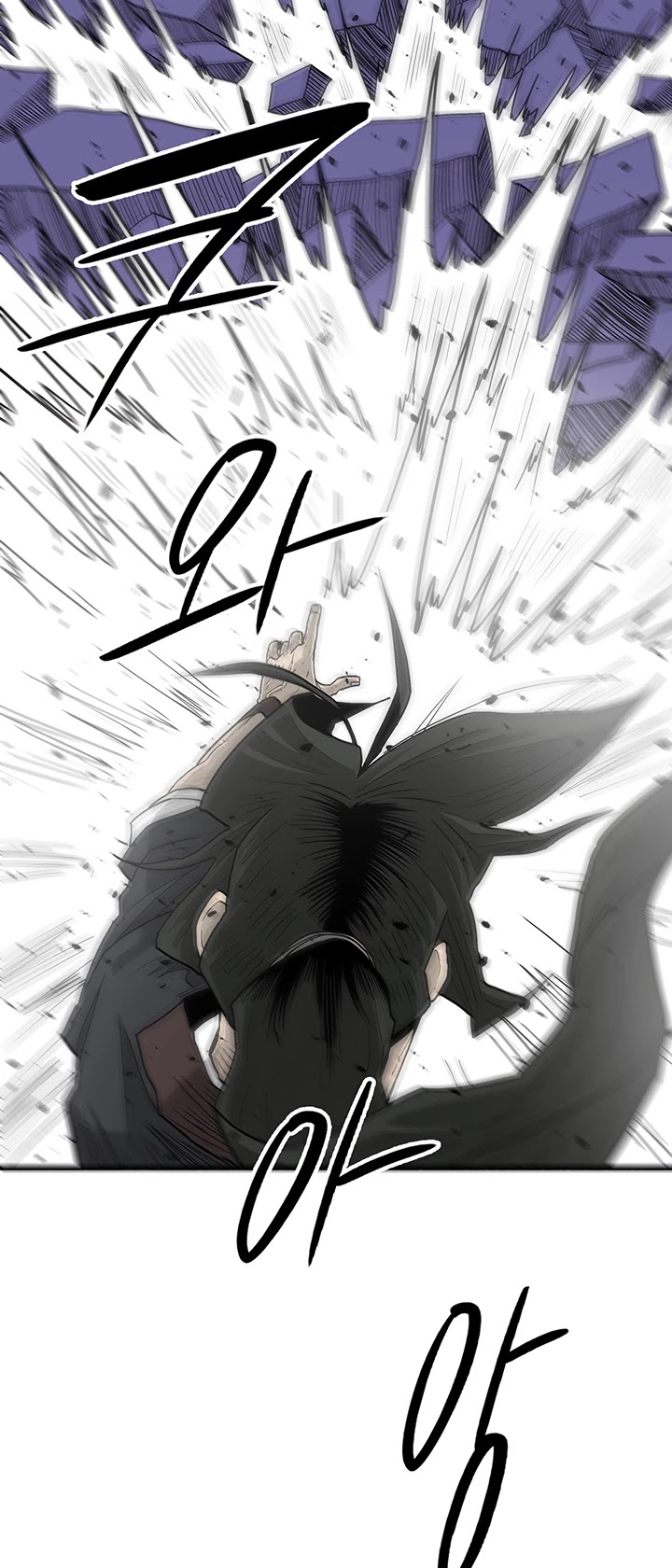 Read Legend Of The Northern Blade EN Manga Online