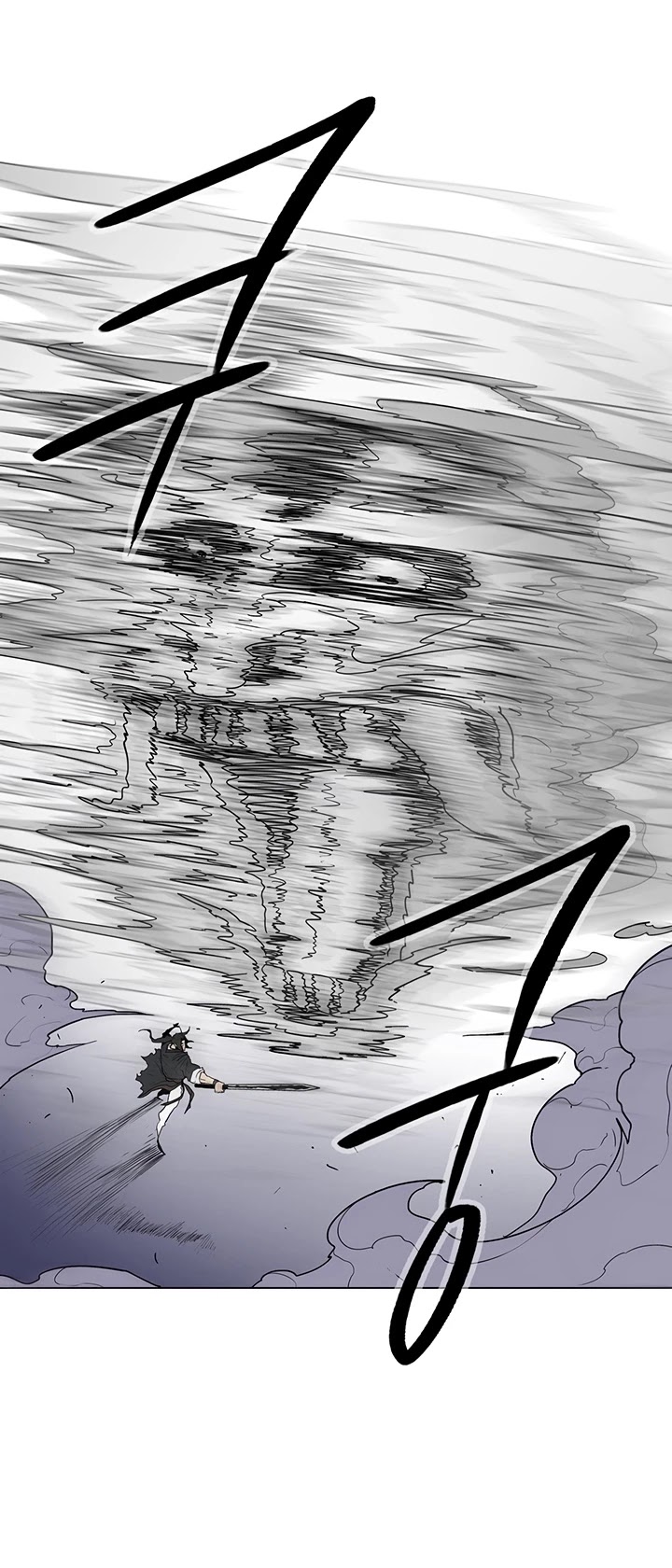 Read Legend Of The Northern Blade EN Manga Online