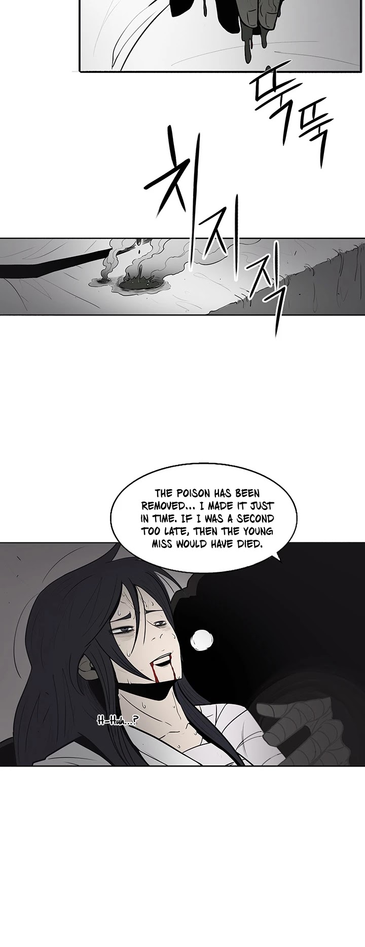 Read Legend Of The Northern Blade EN Manga Online