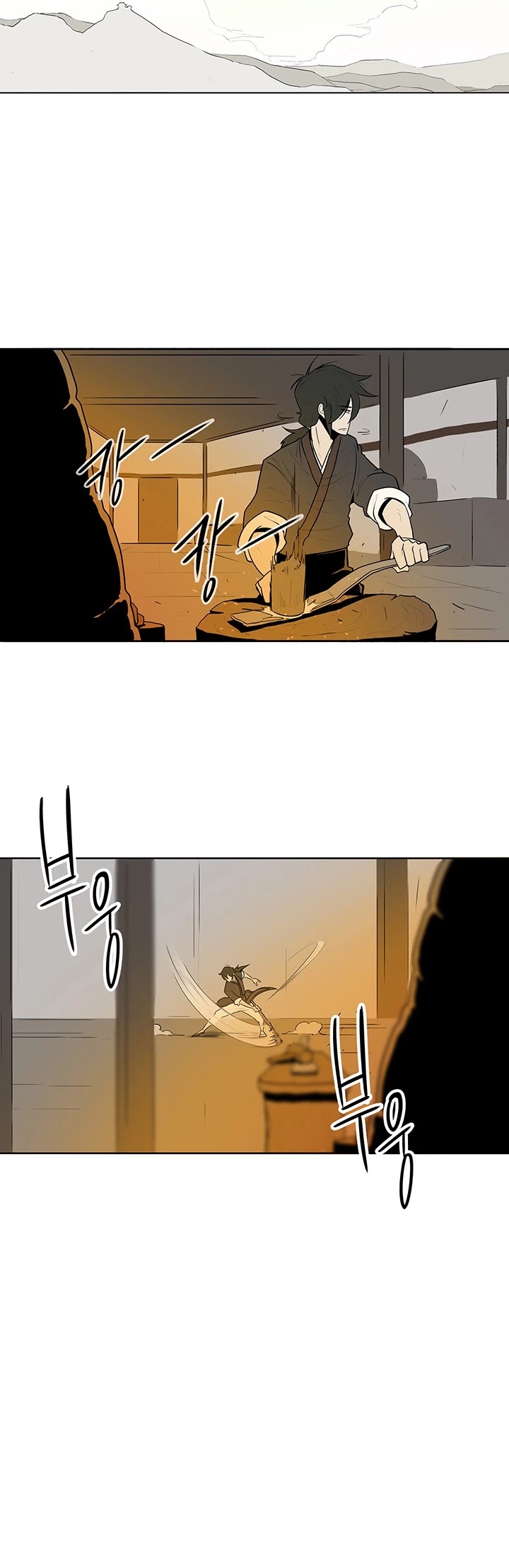 Read Legend Of The Northern Blade EN Manga Online
