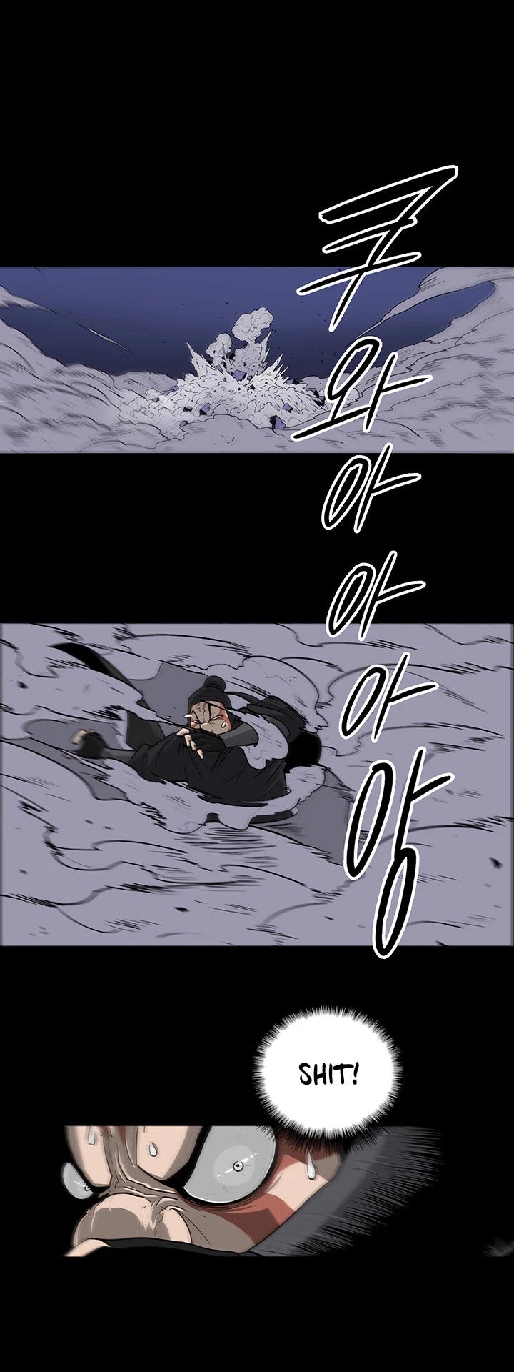 Read Legend Of The Northern Blade EN Manga Online