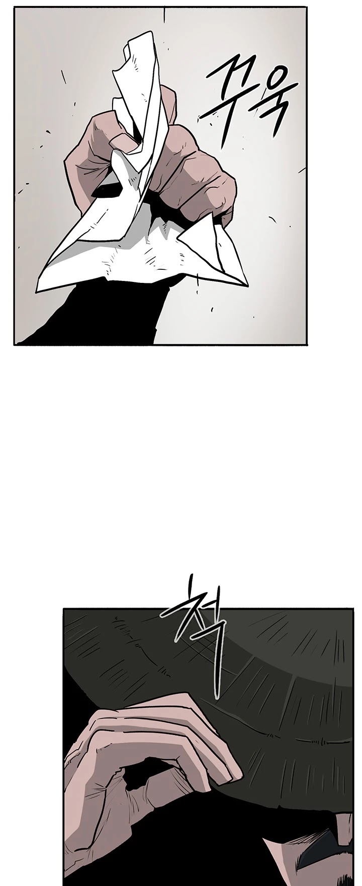Read Legend Of The Northern Blade EN Manga Online