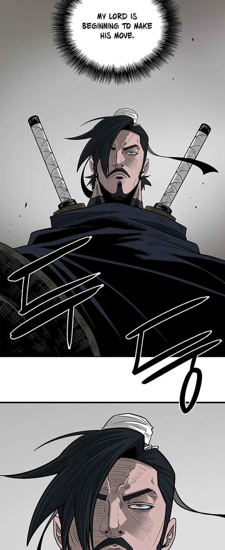 Read Legend Of The Northern Blade EN Manga Online