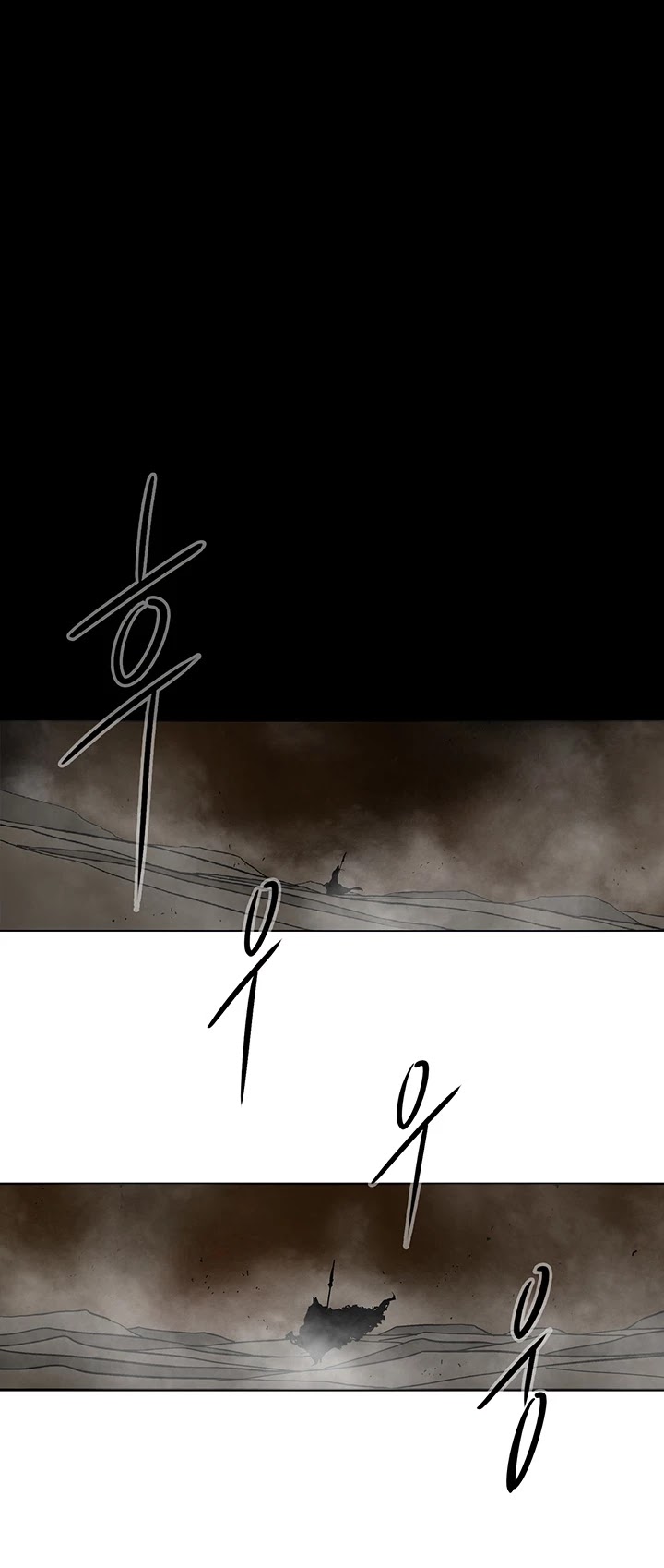 Read Legend Of The Northern Blade EN Manga Online