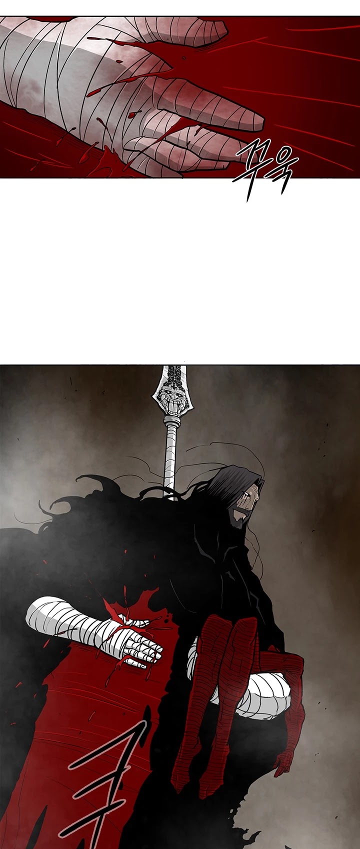 Read Legend Of The Northern Blade EN Manga Online