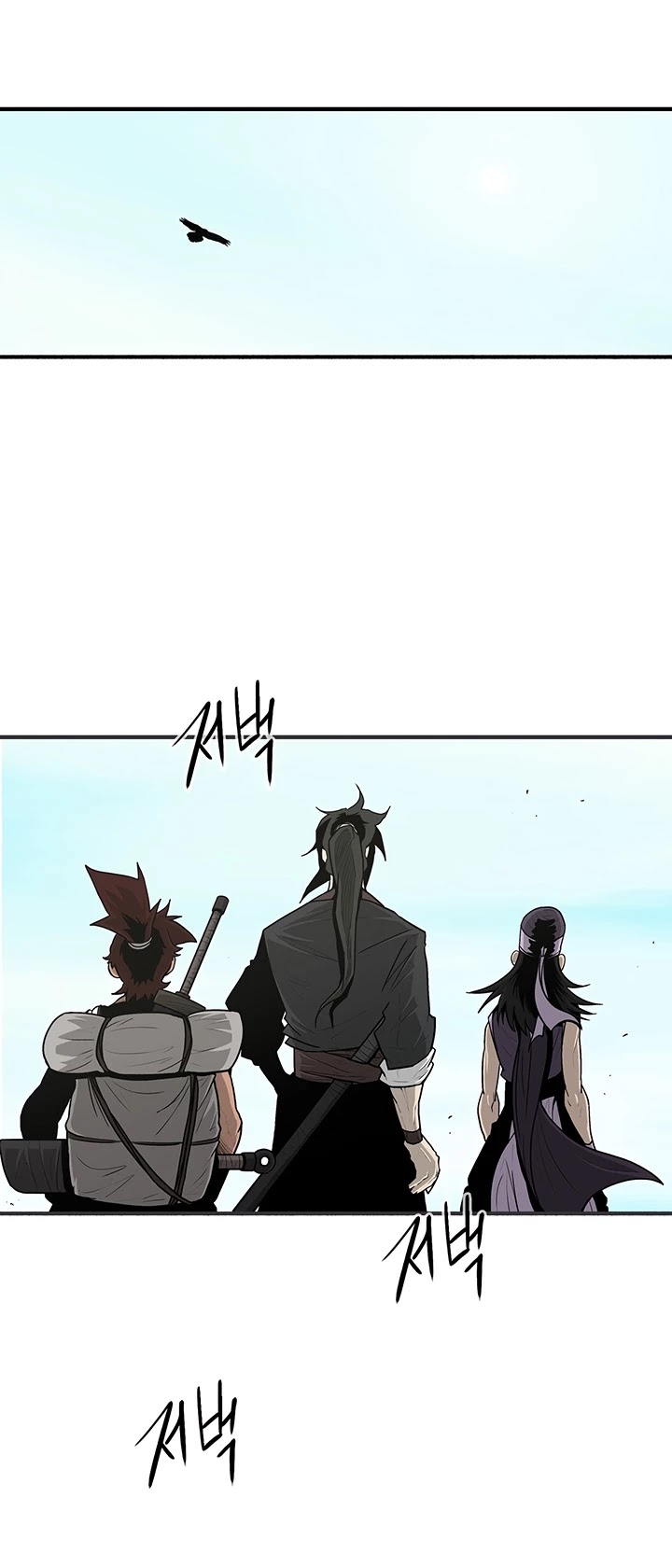 Read Legend Of The Northern Blade EN Manga Online
