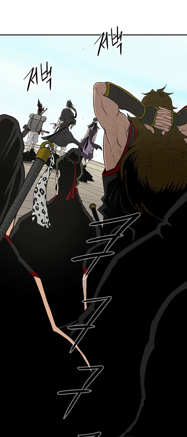 Read Legend Of The Northern Blade EN Manga Online