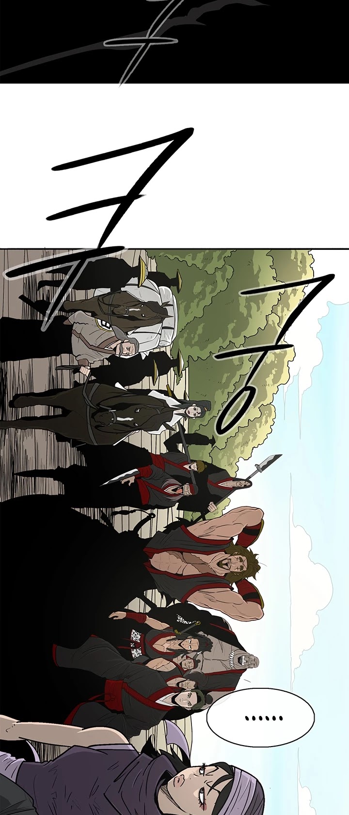 Read Legend Of The Northern Blade EN Manga Online