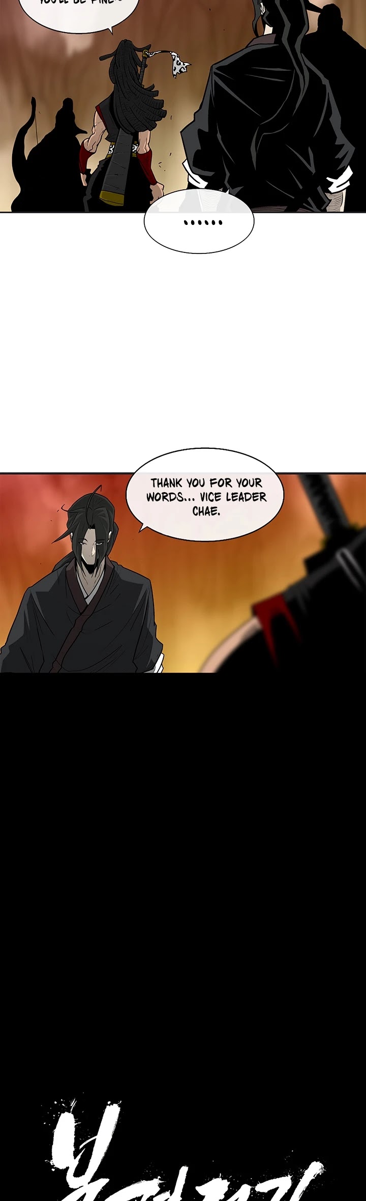 Read Legend Of The Northern Blade EN Manga Online
