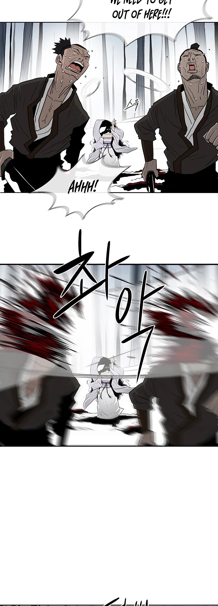 Read Legend Of The Northern Blade EN Manga Online