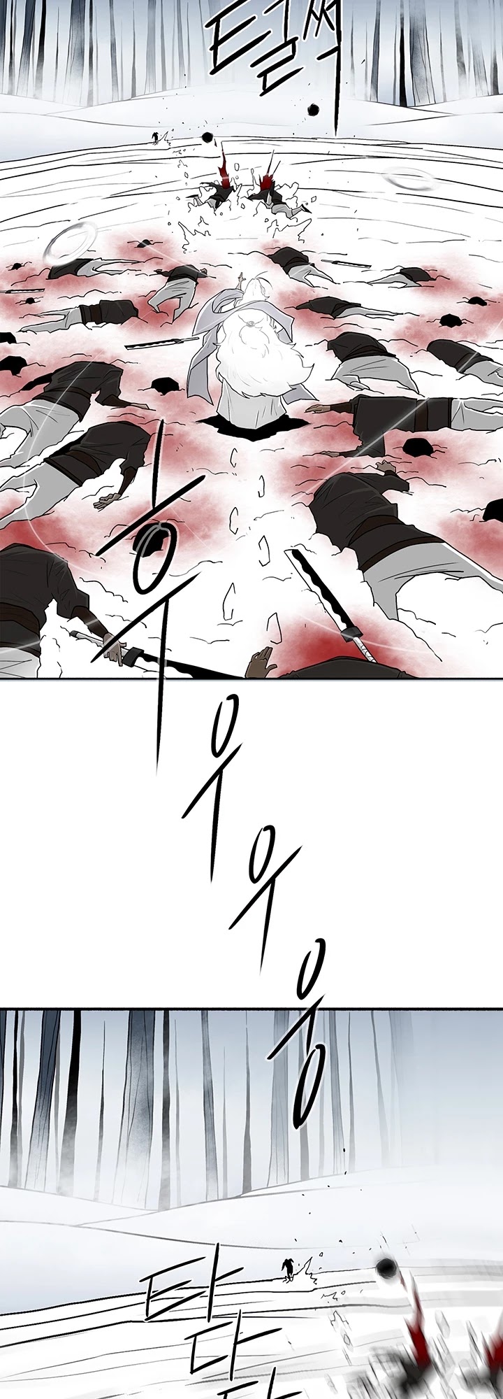 Read Legend Of The Northern Blade EN Manga Online