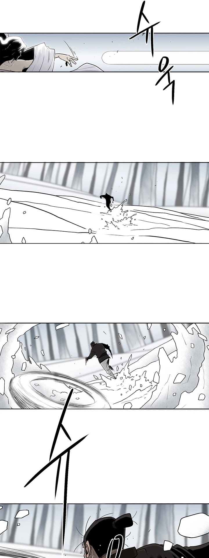 Read Legend Of The Northern Blade EN Manga Online