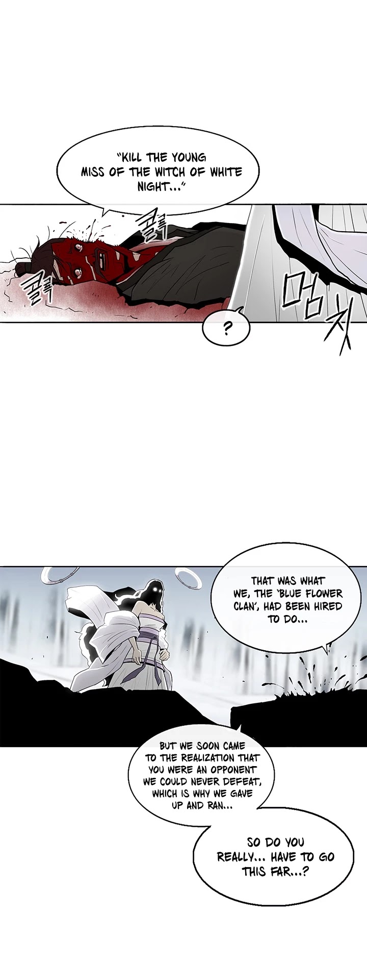 Read Legend Of The Northern Blade EN Manga Online