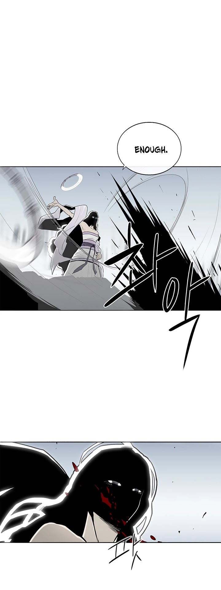 Read Legend Of The Northern Blade EN Manga Online
