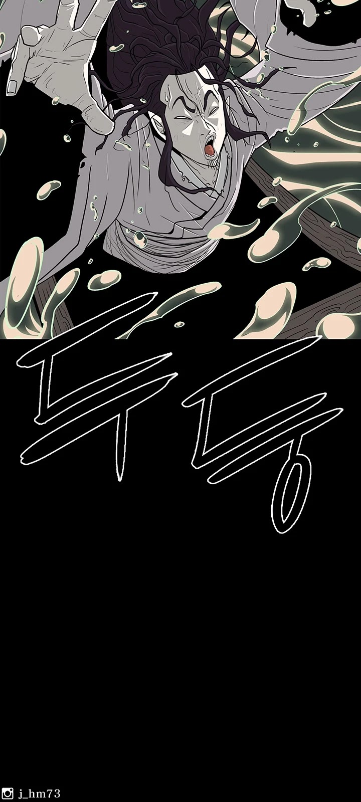 Read Legend Of The Northern Blade EN Manga Online