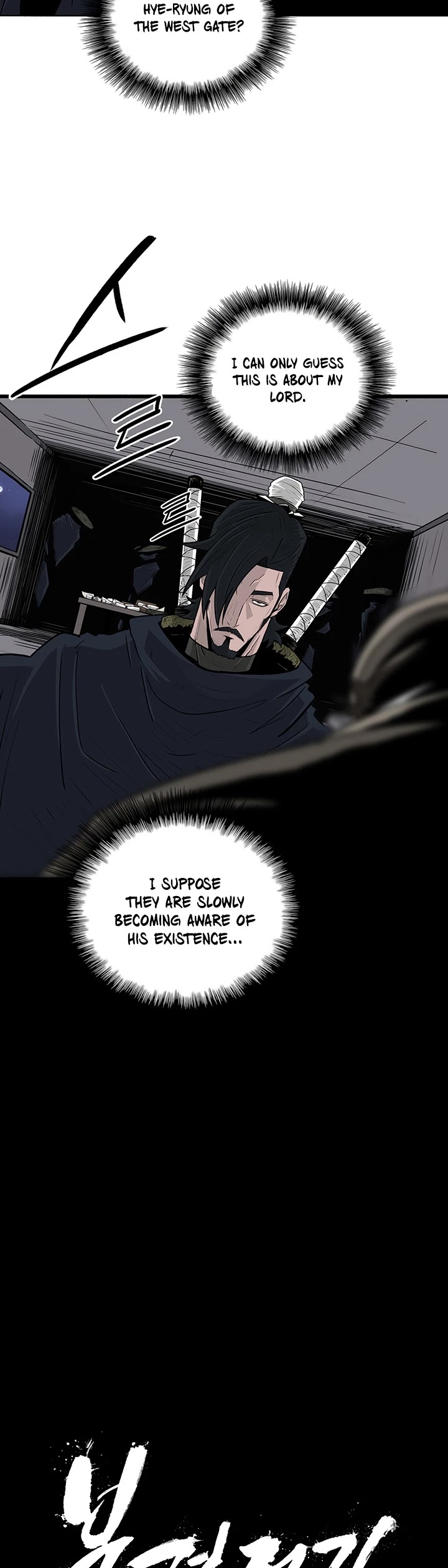 Read Legend Of The Northern Blade EN Manga Online