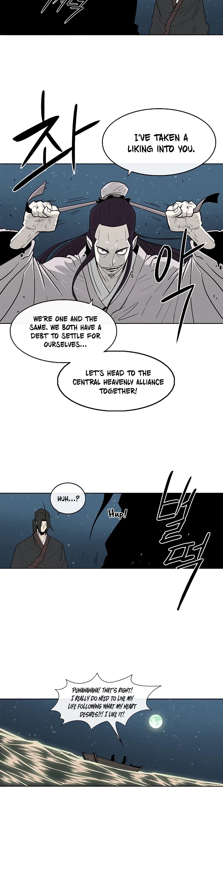 Read Legend Of The Northern Blade EN Manga Online