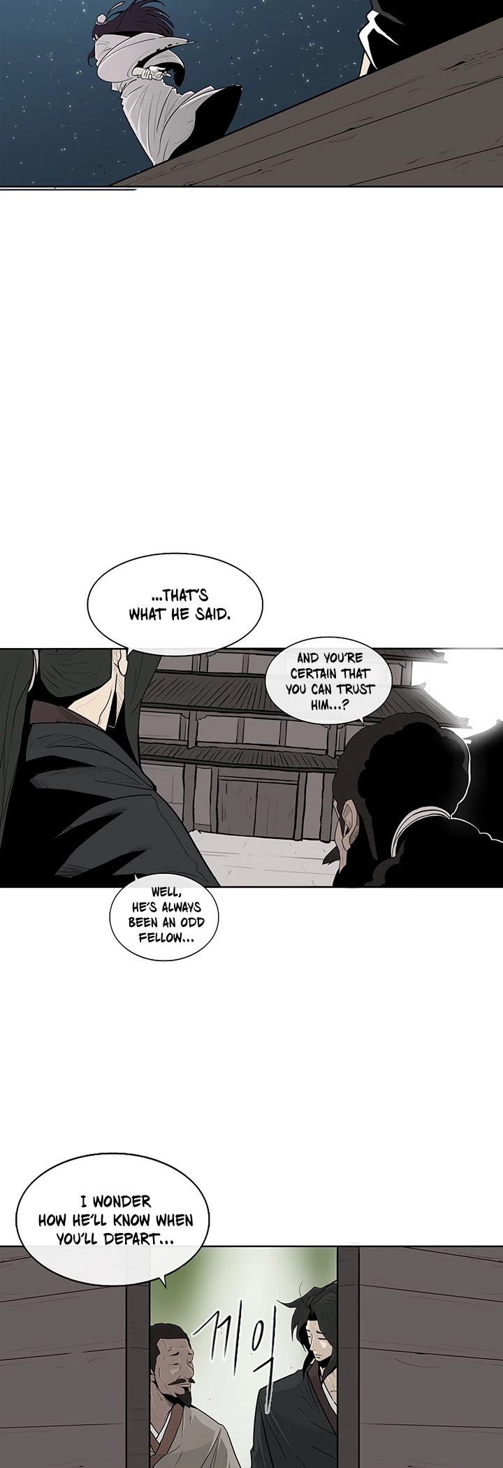Read Legend Of The Northern Blade EN Manga Online