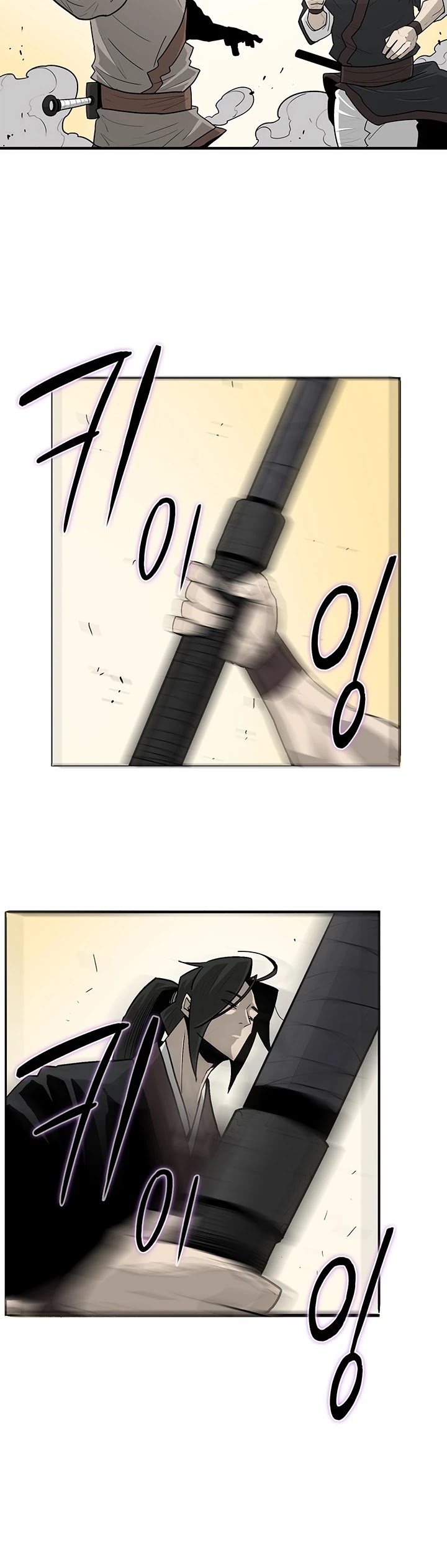 Read Legend Of The Northern Blade EN Manga Online