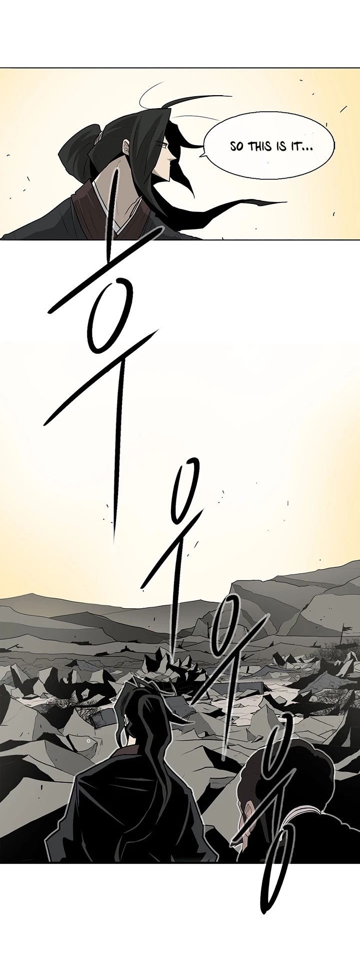 Read Legend Of The Northern Blade EN Manga Online