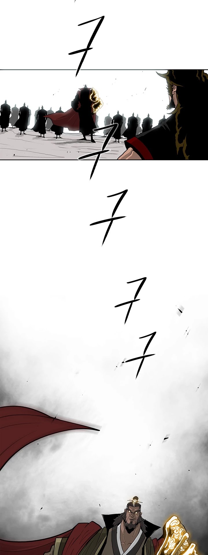 Read Legend Of The Northern Blade EN Manga Online