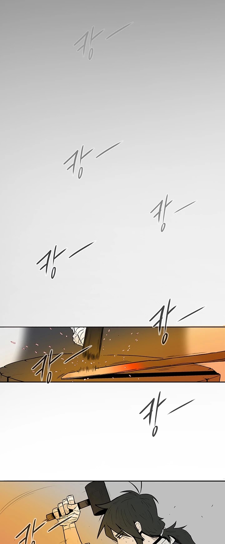 Read Legend Of The Northern Blade EN Manga Online