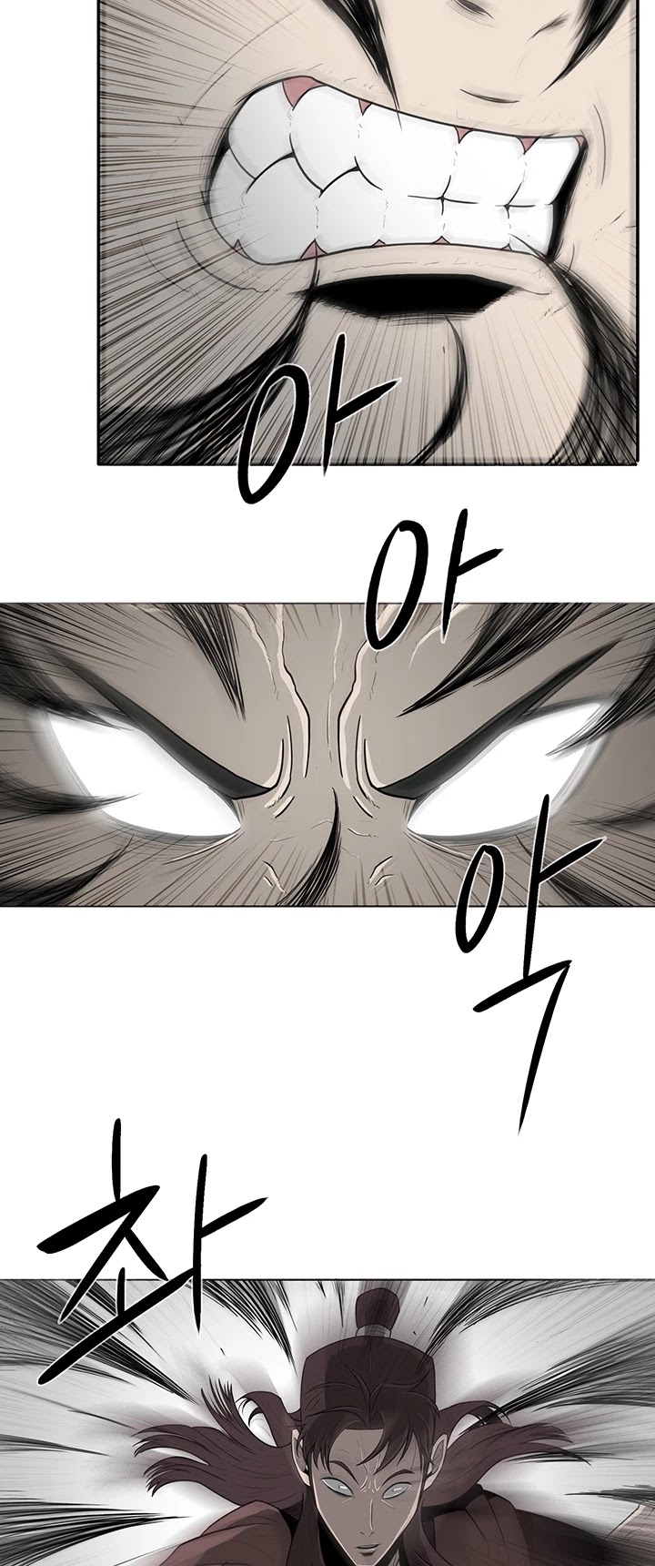 Read Legend Of The Northern Blade EN Manga Online