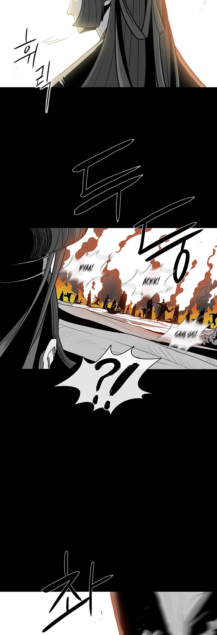 Read Legend Of The Northern Blade EN Manga Online