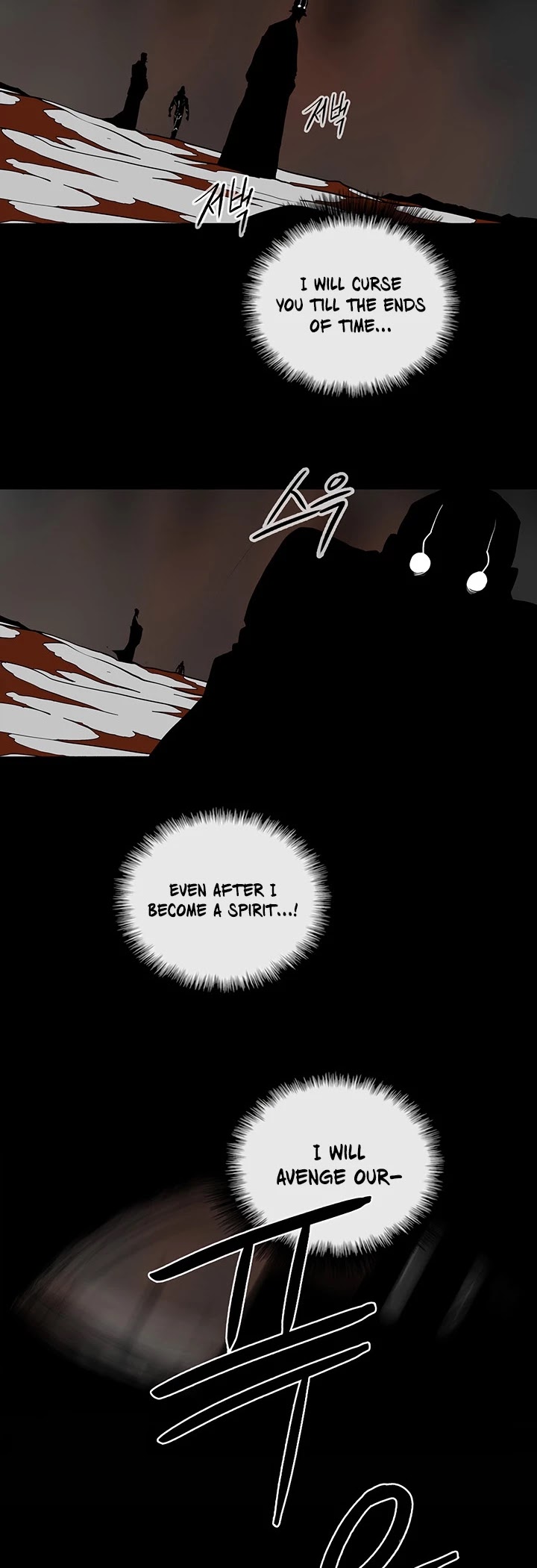 Read Legend Of The Northern Blade EN Manga Online