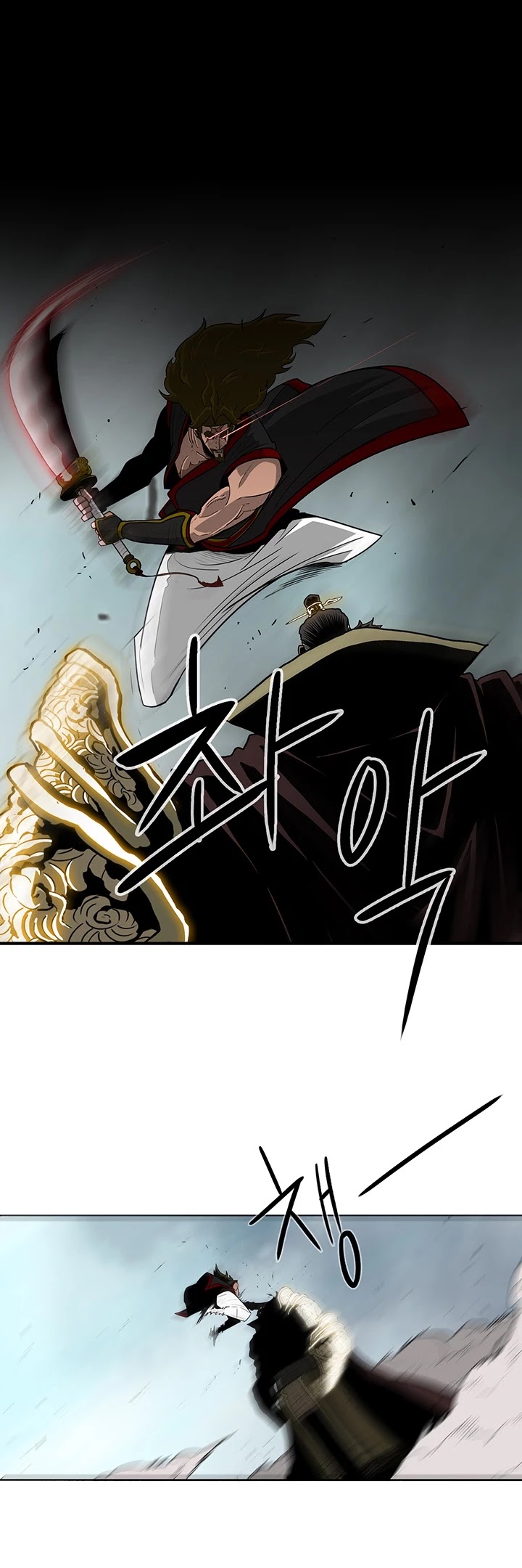 Read Legend Of The Northern Blade EN Manga Online