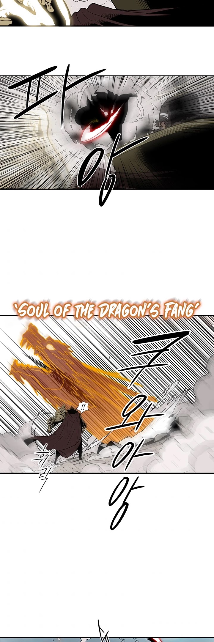Read Legend Of The Northern Blade EN Manga Online