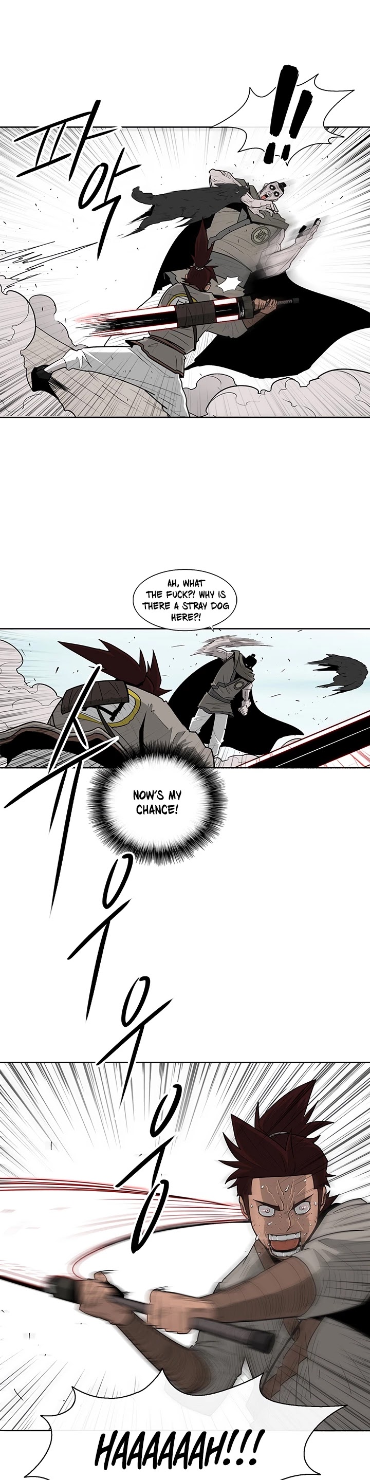 Read Legend Of The Northern Blade EN Manga Online