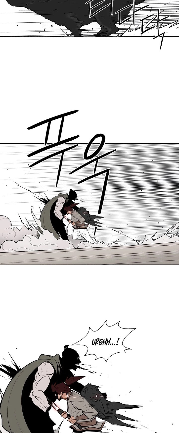 Read Legend Of The Northern Blade EN Manga Online