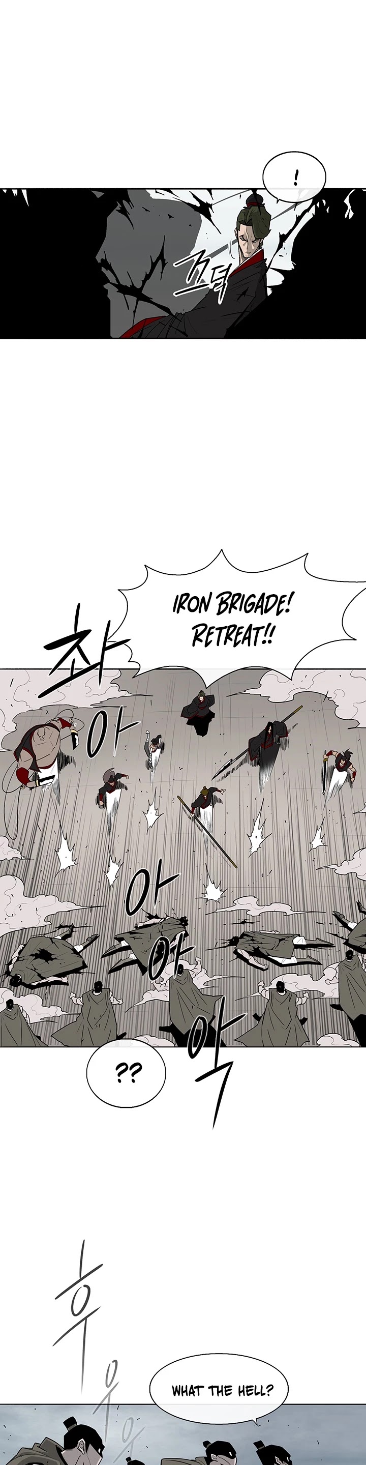 Read Legend Of The Northern Blade EN Manga Online