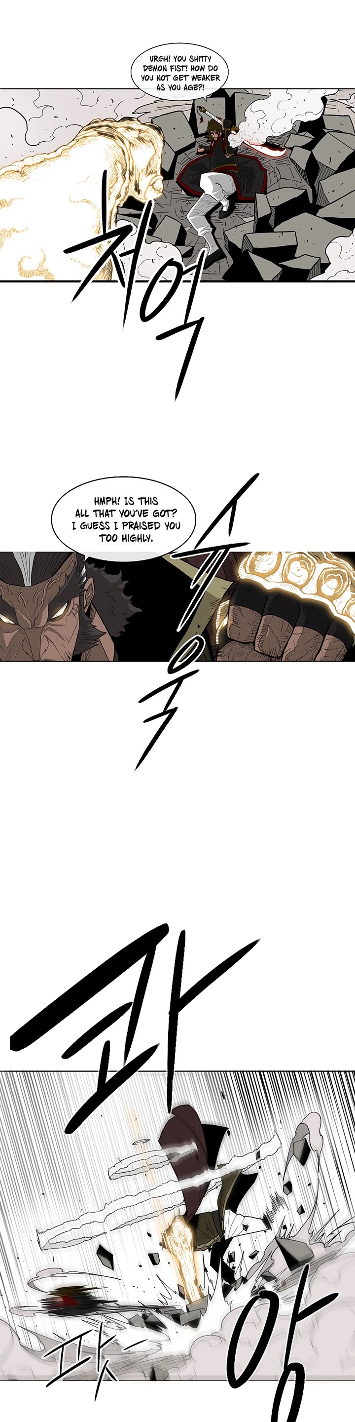 Read Legend Of The Northern Blade EN Manga Online