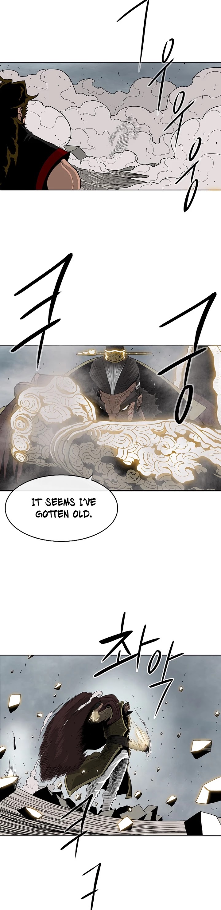 Read Legend Of The Northern Blade EN Manga Online