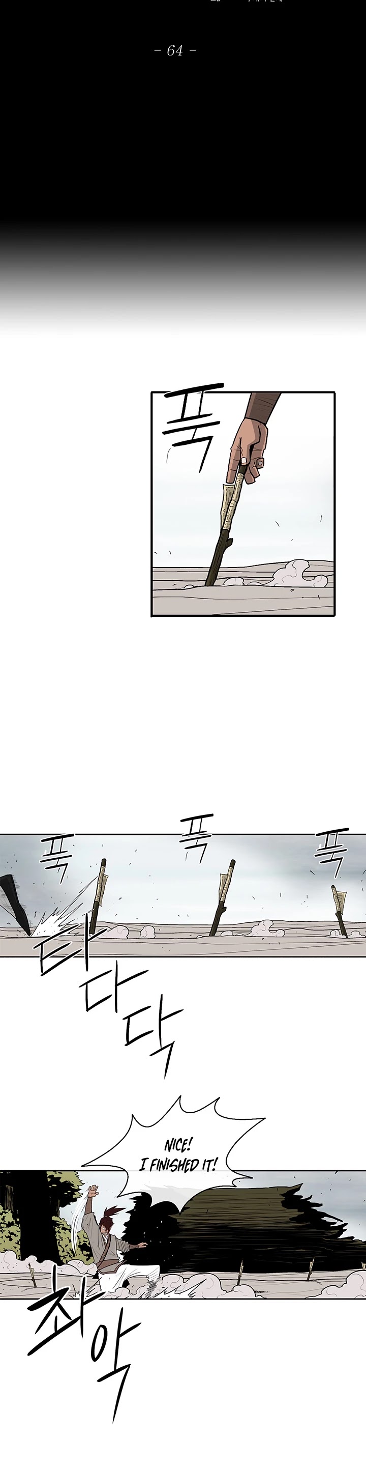 Read Legend Of The Northern Blade EN Manga Online