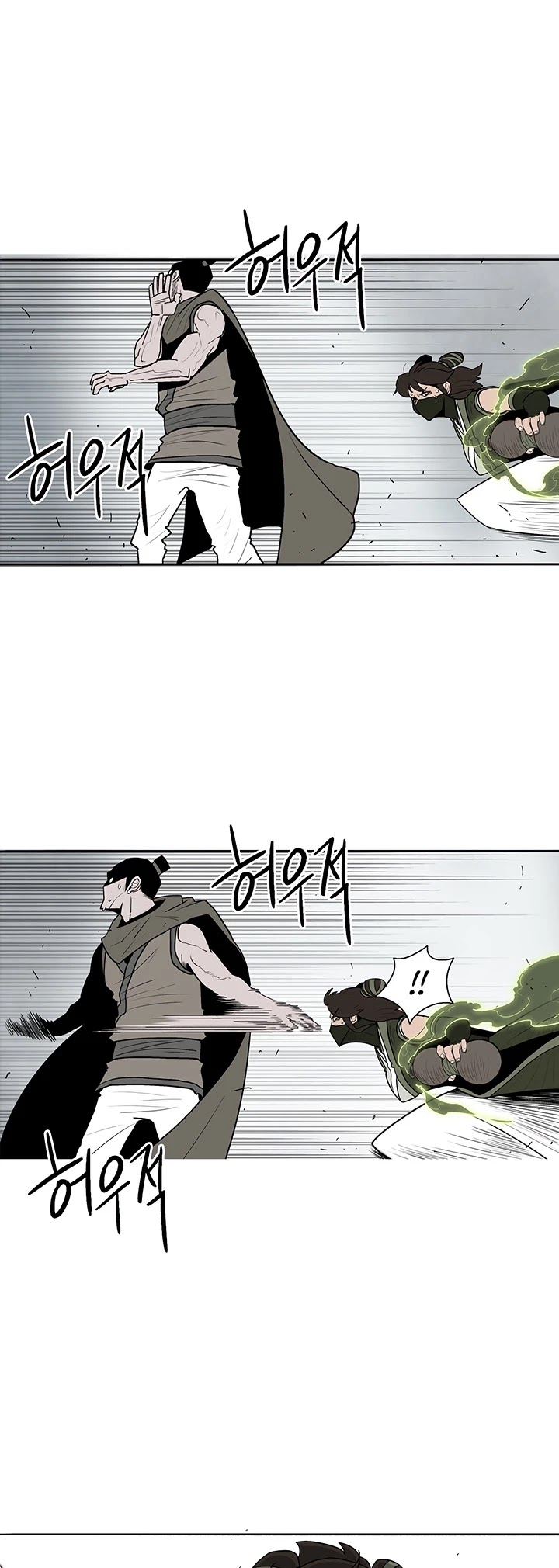 Read Legend Of The Northern Blade EN Manga Online