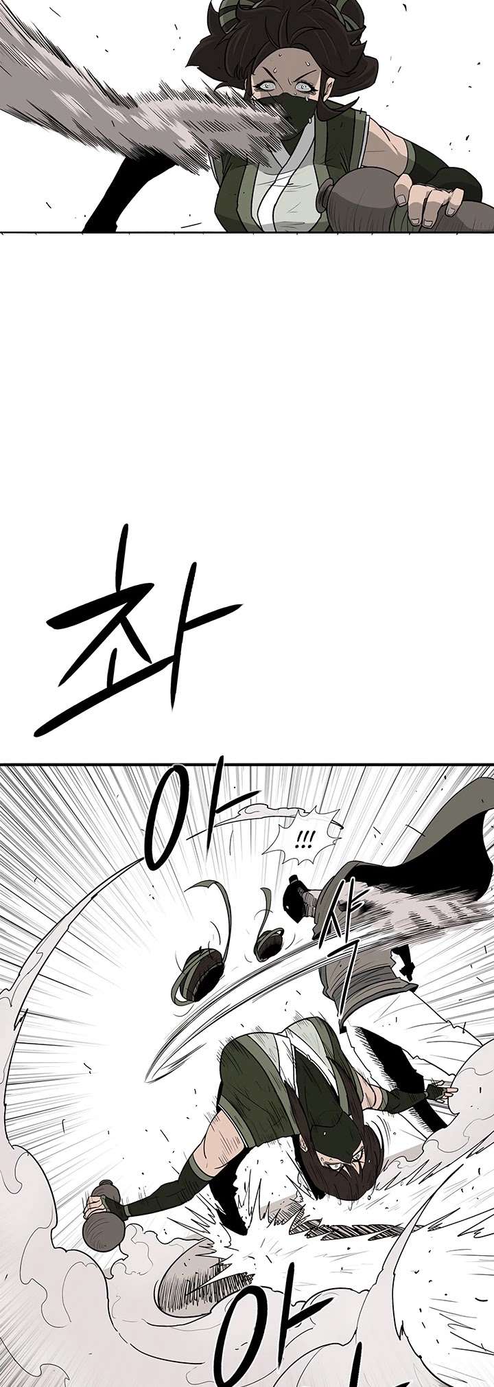 Read Legend Of The Northern Blade EN Manga Online